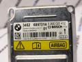 34526857314, 6857314 блок управления ICM BMW 5 F10/F11 2013г. - фото №2