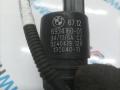 6934160 насос (моторчик) омывателя стекла BMW 7 F01/F02 2008г. - фото №3
