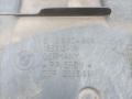 8074609, 51758074609 защита днища левая BMW M3 G80/G81 2023г. - фото №4