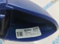 7993039 ручка наружная двери левой BMW M3 G80/G81 2023г. - фото №3