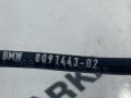 37148091443, 8091443 датчик ускорения BMW M3 G80/G81 2023г. - фото №3