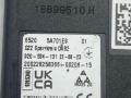 5A701E9, 65205A701E9 антенна BMW M3 G80/G81 2023г. - фото №3