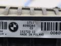 17118095285, 8095285 дополнительный выносной радиатор BMW M2 G87 2024г. - фото №5