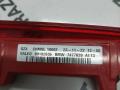 7477629 дополнительный стоп-сигнал BMW M4 G82/G83 2023г. - фото №4