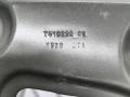 7418220 внутреннее крепление крыла переднего правого BMW X6 G06 [рестайлинг] 2024г. - фото №3