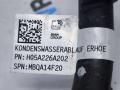 5A226A2, 64115A226A2 патрубок (трубопровод, шланг) BMW X6 G06 [рестайлинг] 2024г. - фото №3