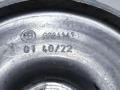 6861141, 31106861141 реактивная тяга задней подвески BMW X6 G06 [рестайлинг] 2024г. - фото №3
