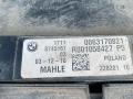 7953398, 8686162, 8745167 кассета радиаторов BMW M5 F90 2019г. - фото №6