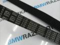 11288581628, 8581628 ремень ручейковый BMW M2 G87 2024г. - фото №2