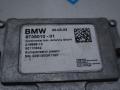 8735010 беспроводное зарядное устройство BMW 8 Gran Coupe G16 2022г. - фото №3