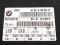 9148264 ЭБУ сиденья BMW X5 E70 2007г. - фото №2