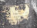7581617 подушка крепления двигателя передняя левая BMW 3 G20/G21 2022г. - фото №5