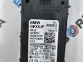 66325A60303, 5A60303 датчик мертвых (слепых) зон задний BMW X6 G06 [рестайлинг] 2023г. - фото №2