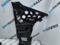 8085683, 51128085683 крепление заднего бампера левое BMW X6 G06 [рестайлинг] 2023г. - фото №3
