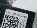 8642754, 7421636 кронштейн (крепление) радиатора правый нижний BMW X6 G06 [рестайлинг] 2023г. - фото №4