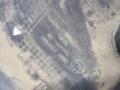 51747427507, 7427507 задняя часть подкрылка переднего левого BMW X6 G06 [рестайлинг] 2023г. - фото №3