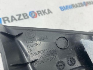 пластик салона, ориг. номер 5A85243, BMW X3 G45 2024-2026