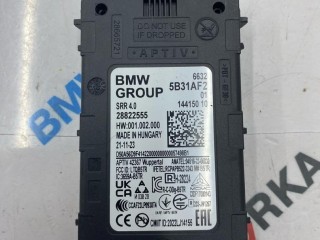 датчик мертвых (слепых) зон передний, ориг. номер 5B31AF2, 5B551E5, BMW X5 G05 [рестайлинг] 2023-2026