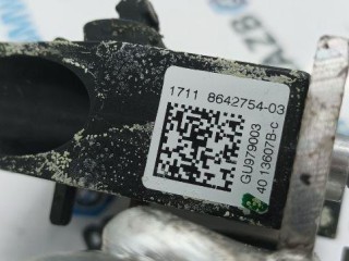 кронштейн (крепление) радиатора правый нижний, ориг. номер 8642754, 7421636, BMW X5 G05 [рестайлинг] 2023-2026