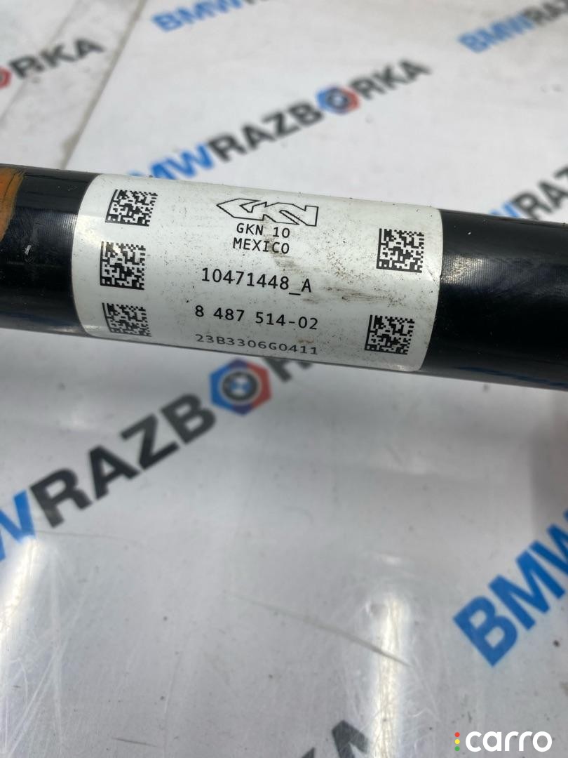 полуось задняя правая BMW X5 G05 [рестайлинг] 2023-2026, 8487514, фото 4