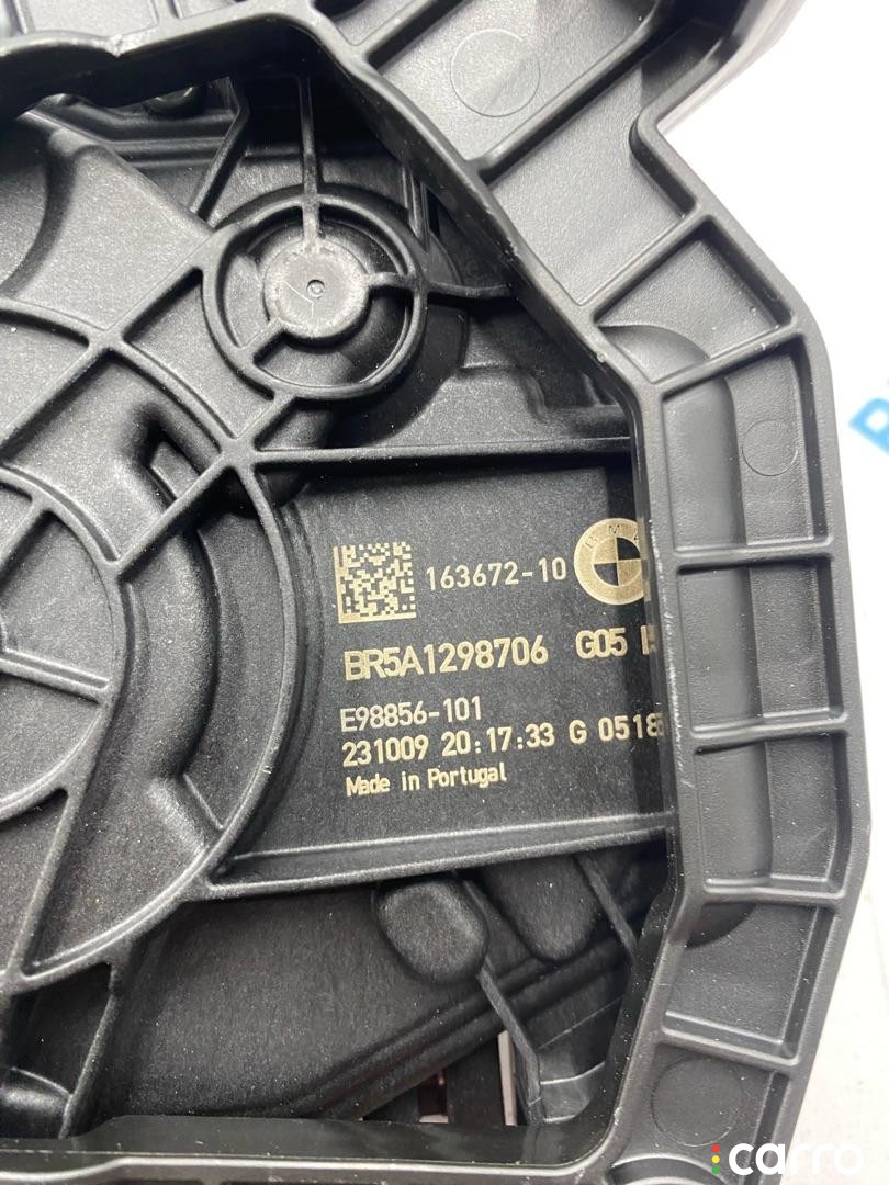 замок заднего борта левый BMW X5 G05 [рестайлинг] 2023-2026, 5A12987, фото 6