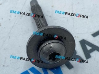 крепление фары (кронштейн фары), ориг. номер 07147401706, 7401706, BMW X7 G07 [рестайлинг] 2022-2026