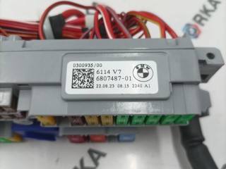 распределитель тока передний, ориг. номер 6807487, 61146807487, BMW X7 G07 [рестайлинг] 2022-2026