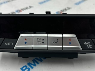 Блок управления климой задней части салона BMW X7 G07 [рестайлинг] 2022-2026