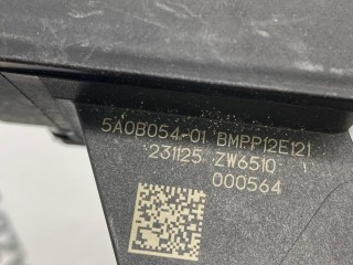 распределитель тока, ориг. номер 5A0B054, BMW X7 G07 [рестайлинг] 2022-2026
