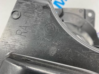 защита днища левая, ориг. номер 7424903, BMW X7 G07 [рестайлинг] 2022-2026