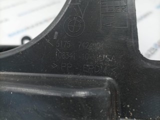 защита днища правая, ориг. номер 7424904, BMW X7 G07 [рестайлинг] 2022-2026