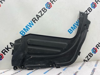 Защита днища задняя правая BMW X7 G07 [рестайлинг] 2022-2026