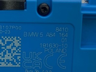 разъем AUX / USB, ориг. номер 5A84164, BMW X7 G07 [рестайлинг] 2022-2026