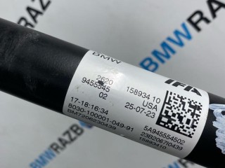 карданный вал передний, ориг. номер 9455545, 26209455545, BMW X7 G07 [рестайлинг] 2022-2026