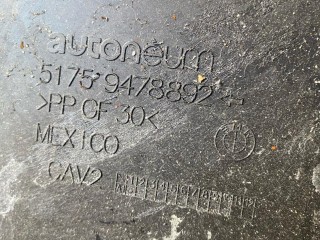 защита КПП, ориг. номер 9478891, 9478892, BMW X7 G07 [рестайлинг] 2022-2026