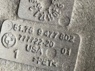 защита днища правая, ориг. номер 9477802, BMW X7 G07 [рестайлинг] 2022-2026