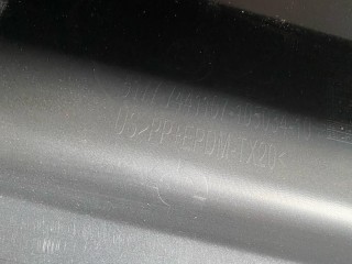 накладка на порог левая, ориг. номер 7441107, BMW X7 G07 [рестайлинг] 2022-2026