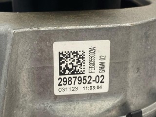 подушка крепления двигателя правая, ориг. номер 2987952, BMW X7 G07 [рестайлинг] 2022-2026