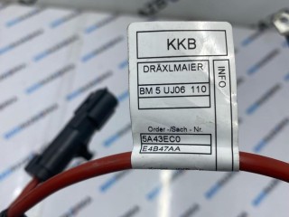 актюатор HSR (задняя рейка), ориг. номер 5A43EB9, 5A43EC0, BMW X7 G07 [рестайлинг] 2022-2026