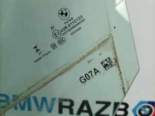 стекло двери передней левой, BMW X7 G07 [рестайлинг] 2022-2026