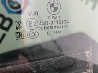 стекло двери задней правой, BMW X7 G07 [рестайлинг] 2022-2026