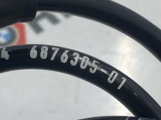 датчик ускорения, ориг. номер 6876305, BMW X7 G07 [рестайлинг] 2022-2026