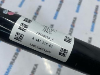 полуось задняя правая, ориг. номер 8487518, 33208487518, BMW X7 G07 [рестайлинг] 2022-2026