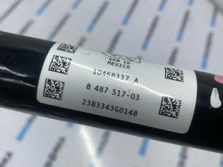 полуось задняя левая, ориг. номер 8487517, 33208487517, BMW X7 G07 [рестайлинг] 2022-2026