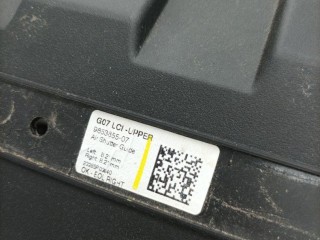 жалюзи, ориг. номер 9853855, BMW X7 G07 [рестайлинг] 2022-2026