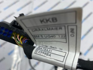 проводка датчиков парковки передняя, ориг. номер 5A75A23, 5A75A31, BMW X7 G07 [рестайлинг] 2022-2026