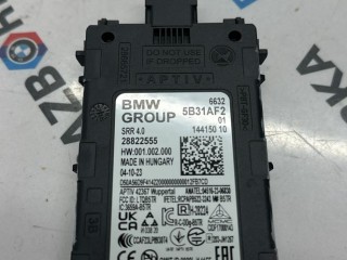 датчик мертвых (слепых) зон, ориг. номер 5B31AF2, 5B551E5, BMW M5 G90 2024-2026