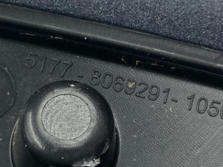 накладка колесной арки задняя левая, ориг. номер 8069291, BMW X5 G05 [рестайлинг] 2023-2026
