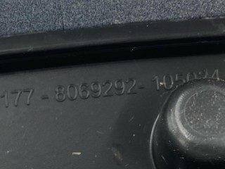 накладка колесной арки задняя правая, ориг. номер 8069292, BMW X5 G05 [рестайлинг] 2023-2026