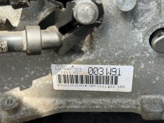 АКПП, ориг. номер 9487329, BMW 5 G30/G31 2016-2020